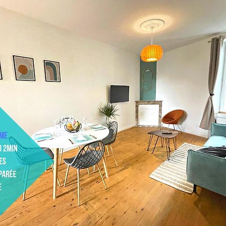 Apartament Le Lotus Bleu - Wifi - Netflix Angoulême Zewnętrze zdjęcie